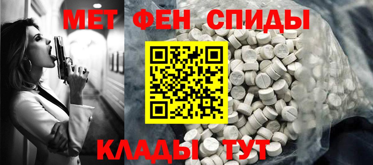 ГАШИШ  ГАШИШ  Лсд 25  Купить  Бошки Шишки  МЕФ   Домодедово  Вход с VPN 