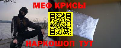 СК Малгобек