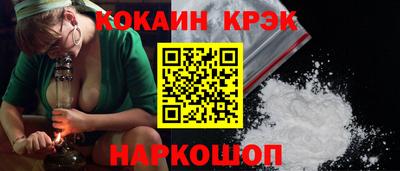 прущая мука Малоярославец