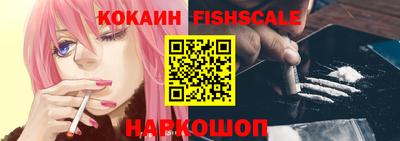 прущая мука Малоярославец