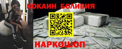 мет Мариинск