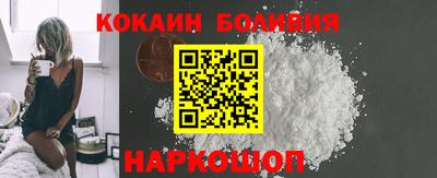прущая мука Малоярославец