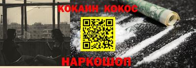 прущая мука Малоярославец