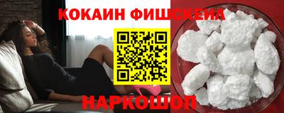прущая мука Малоярославец