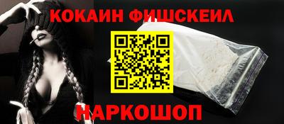 прущая мука Малоярославец