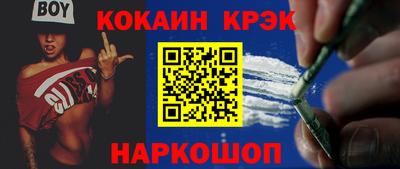 мет Мариинск