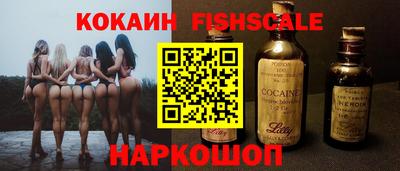 прущая мука Малоярославец