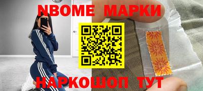 СК Малгобек