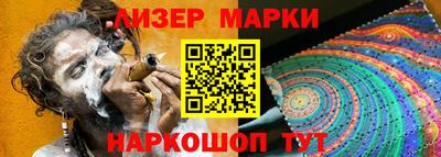 прущая мука Малоярославец