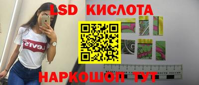прущая мука Малоярославец