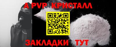 СК Малгобек