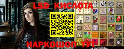мет Мариинск