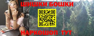 прущая мука Малоярославец