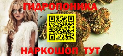 прущая мука Малоярославец