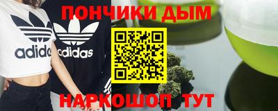 прущая мука Малоярославец