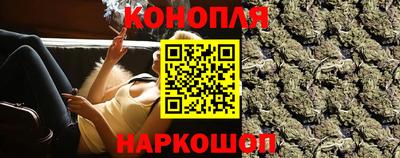 мет Мариинск