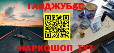 СК Малгобек