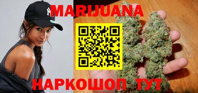 прущая мука Малоярославец
