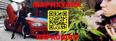 СК Малгобек