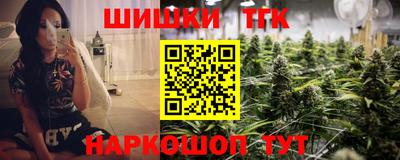 мет Мариинск