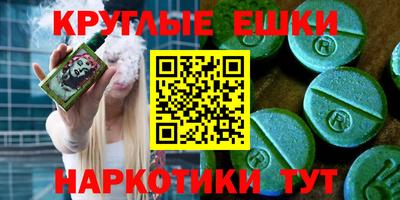 прущая мука Малоярославец