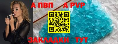 прущая мука Малоярославец