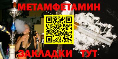 СК Малгобек
