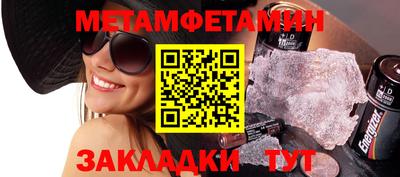 прущая мука Малоярославец