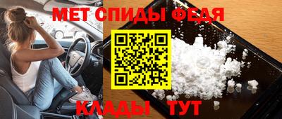 СК Малгобек