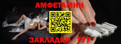 СК Малгобек