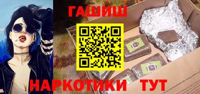 СК Малгобек