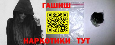 мет Мариинск