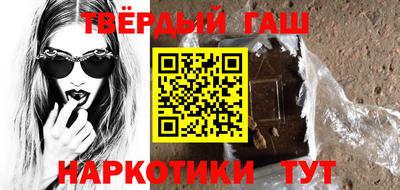СК Малгобек