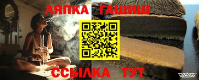 прущая мука Малоярославец