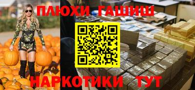 СК Малгобек