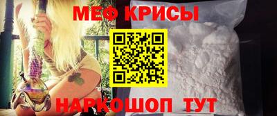 СК Малгобек