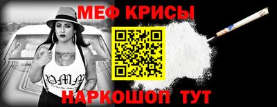 СК Малгобек