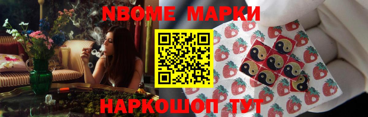 LSD-25 экстази ecstasy  Вход с VPN  Лсд 25 экстази ecstasy  Домодедово 
